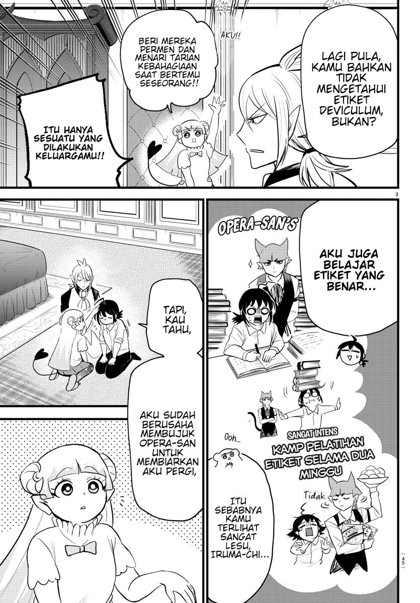 mairimashita-iruma-kun - Chapter: 289