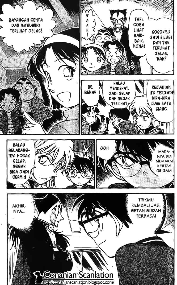 detective-conan - Chapter: 592