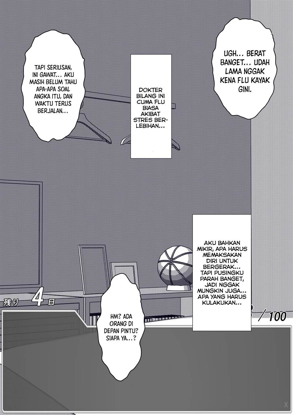 aru-hi-totsuzen-message-window-ga-hyoujisaretan-desu-kedo - Chapter: 39