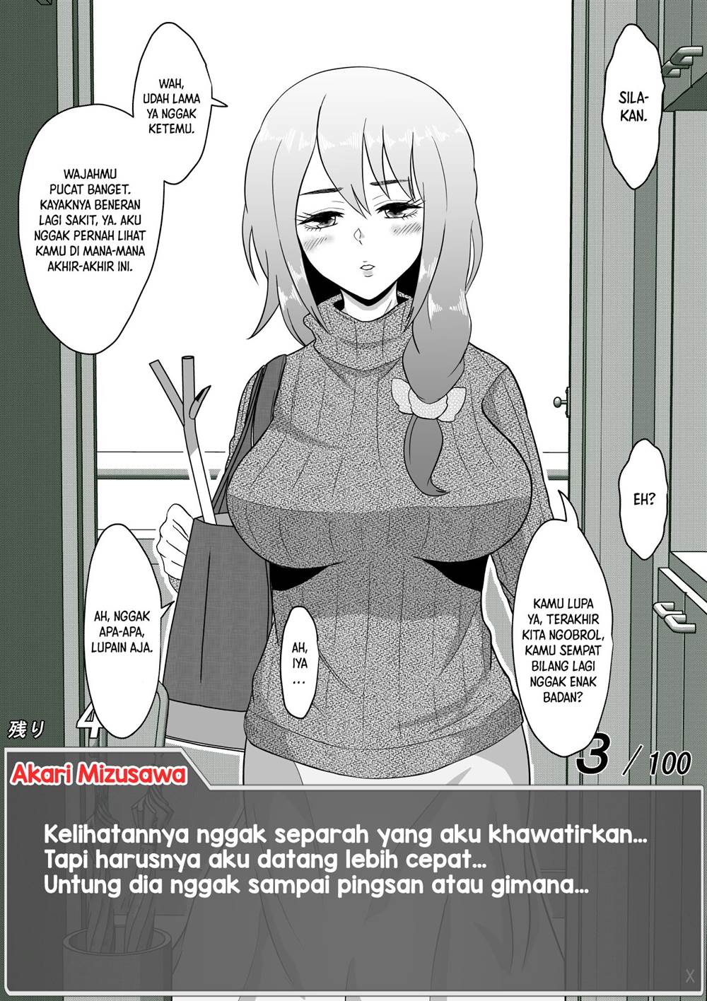 aru-hi-totsuzen-message-window-ga-hyoujisaretan-desu-kedo - Chapter: 39