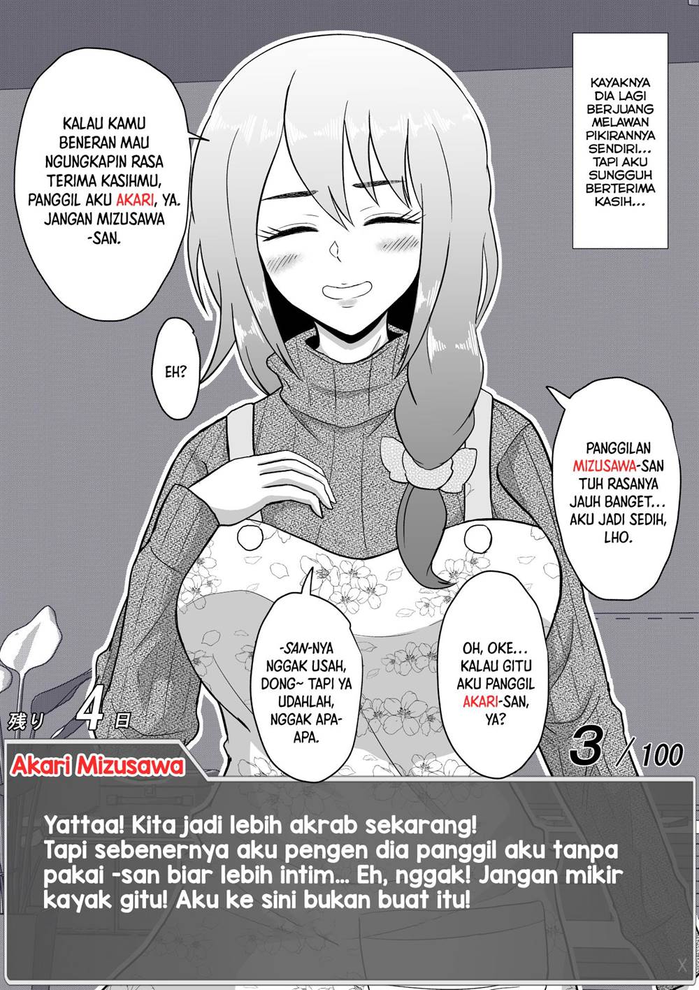 aru-hi-totsuzen-message-window-ga-hyoujisaretan-desu-kedo - Chapter: 39