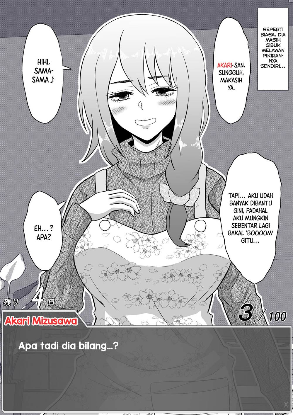 aru-hi-totsuzen-message-window-ga-hyoujisaretan-desu-kedo - Chapter: 39