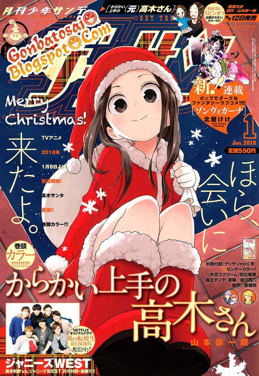 karakai-jouzu-no-takagi-san - Chapter: 69