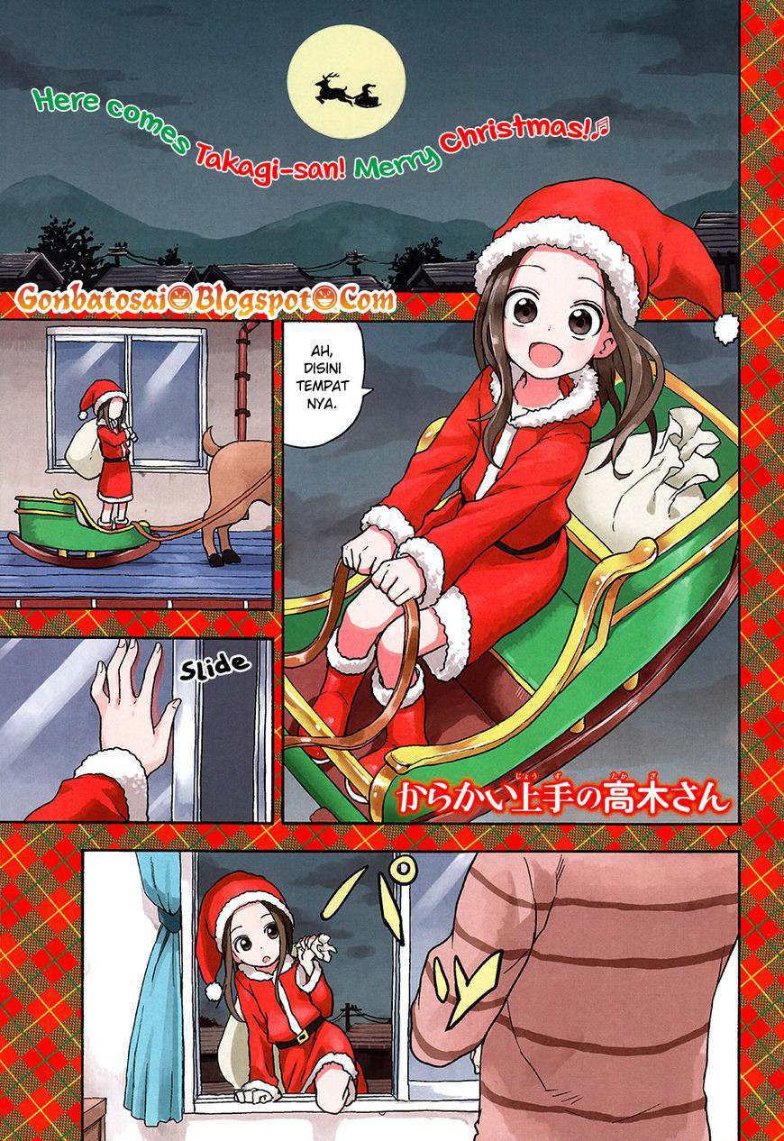 karakai-jouzu-no-takagi-san - Chapter: 69