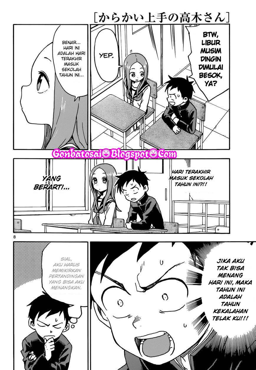 karakai-jouzu-no-takagi-san - Chapter: 69