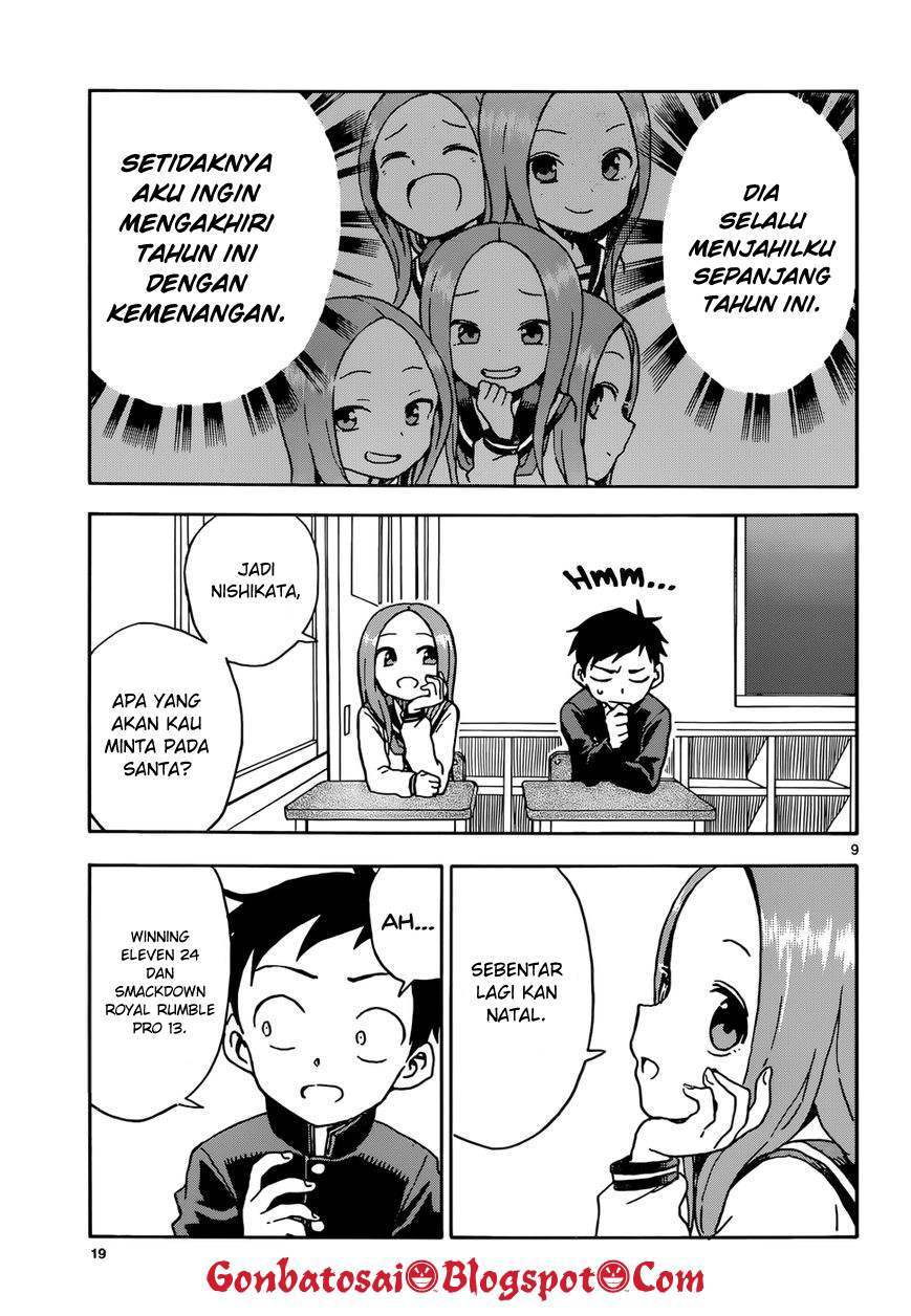 karakai-jouzu-no-takagi-san - Chapter: 69