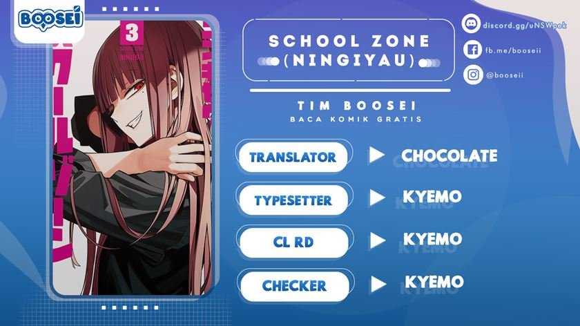 school-zone - Chapter: 55