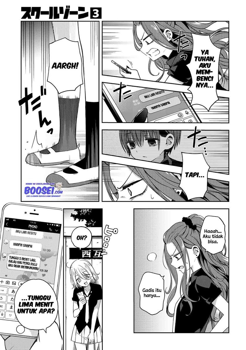 school-zone - Chapter: 55