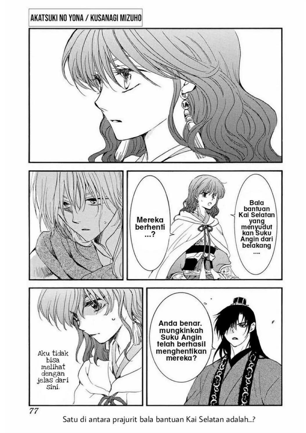 akatsuki-no-yona - Chapter: 223