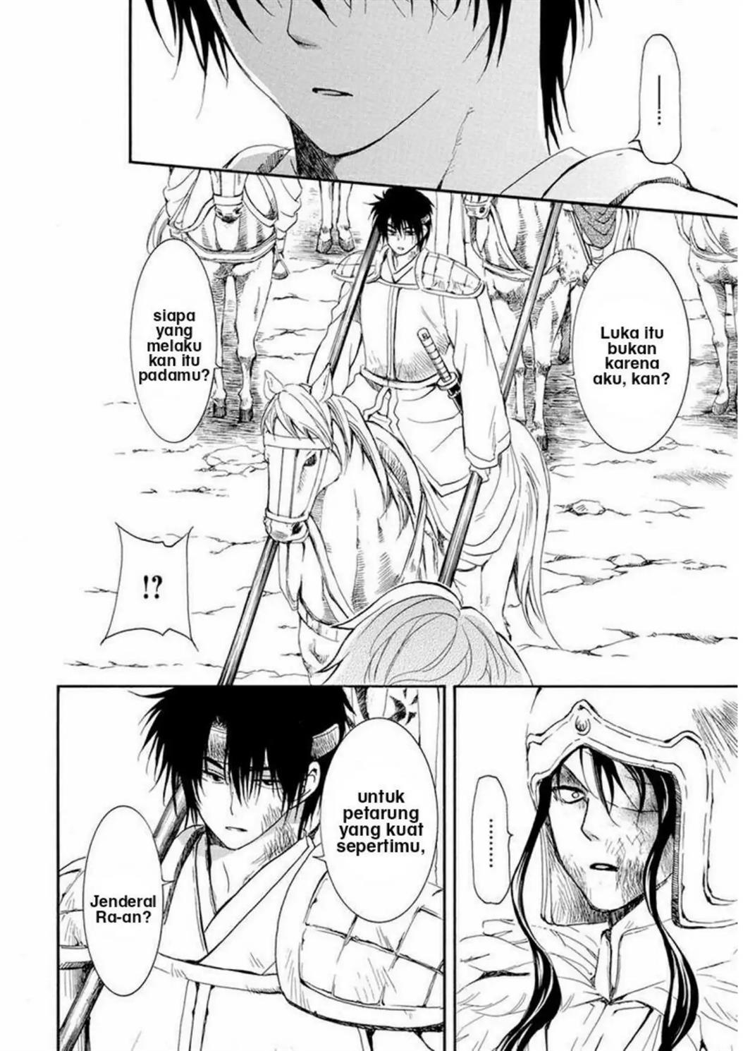 akatsuki-no-yona - Chapter: 223