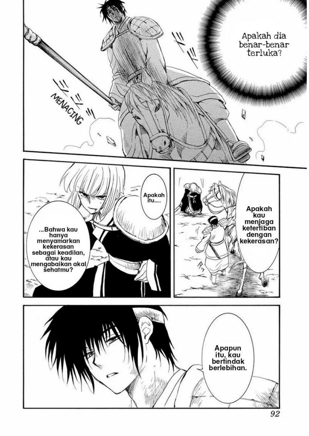 akatsuki-no-yona - Chapter: 223