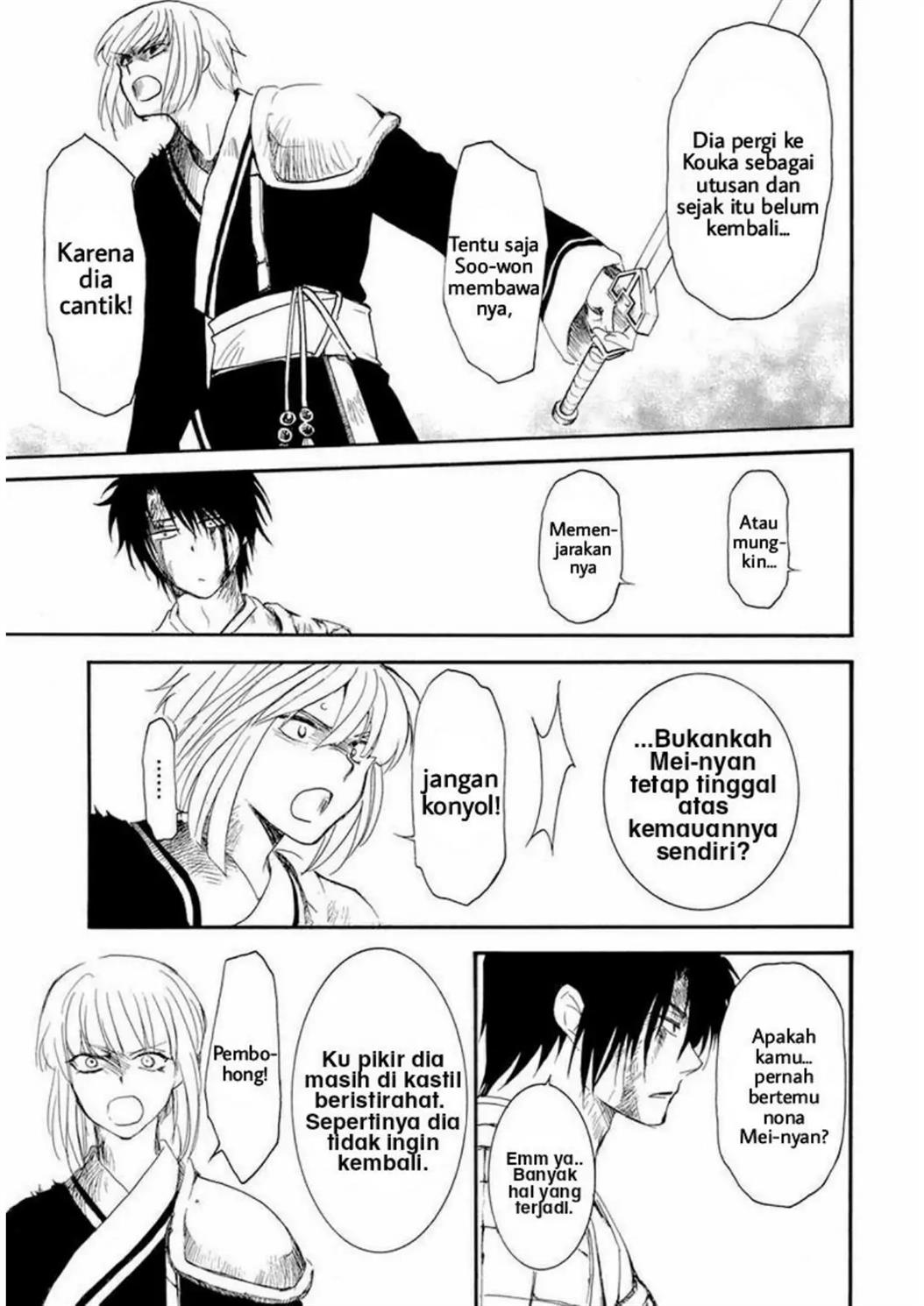 akatsuki-no-yona - Chapter: 223