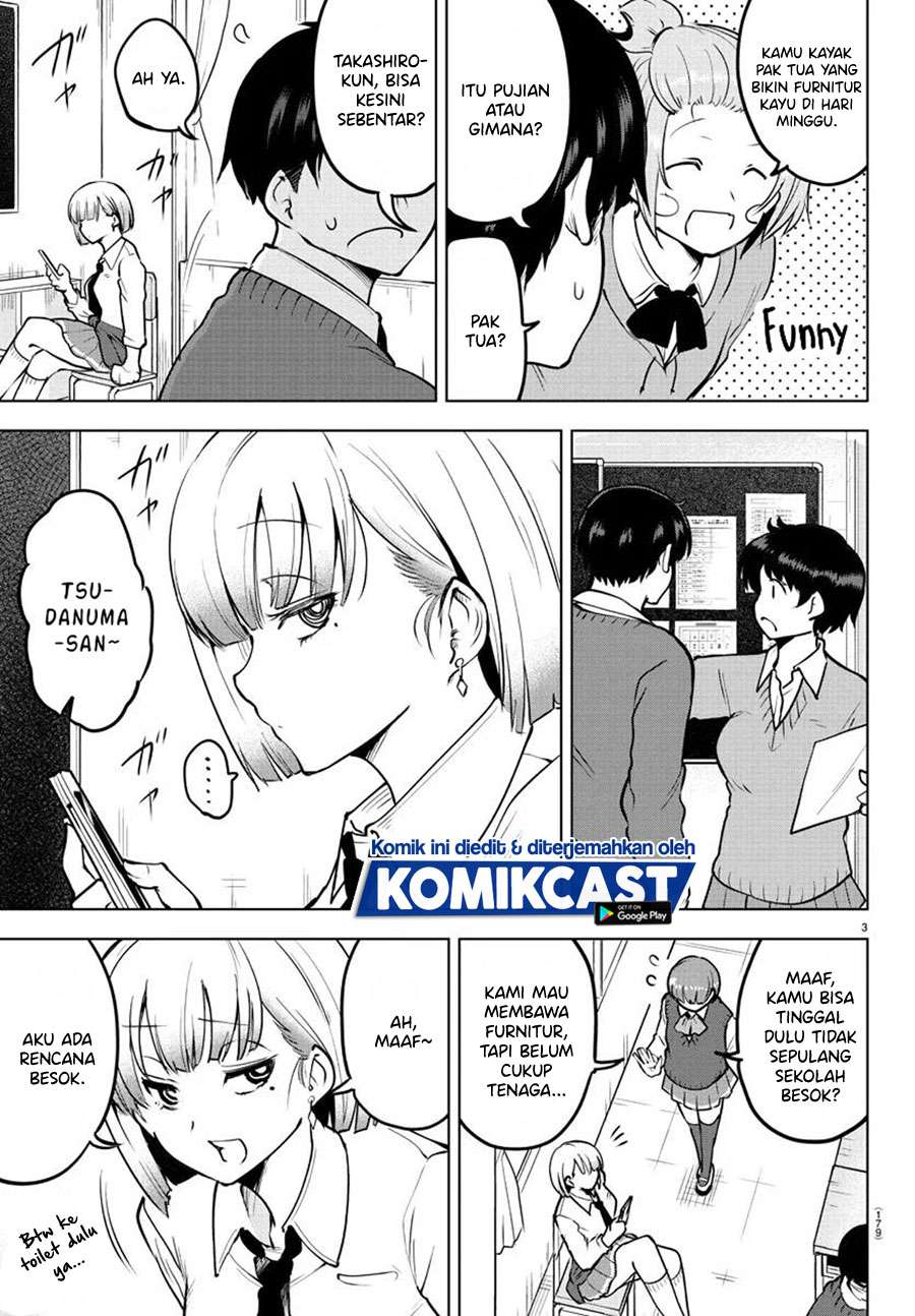 meika-san-cant-conceal-her-emotions - Chapter: 36