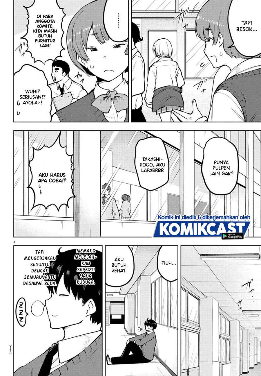 meika-san-cant-conceal-her-emotions - Chapter: 36