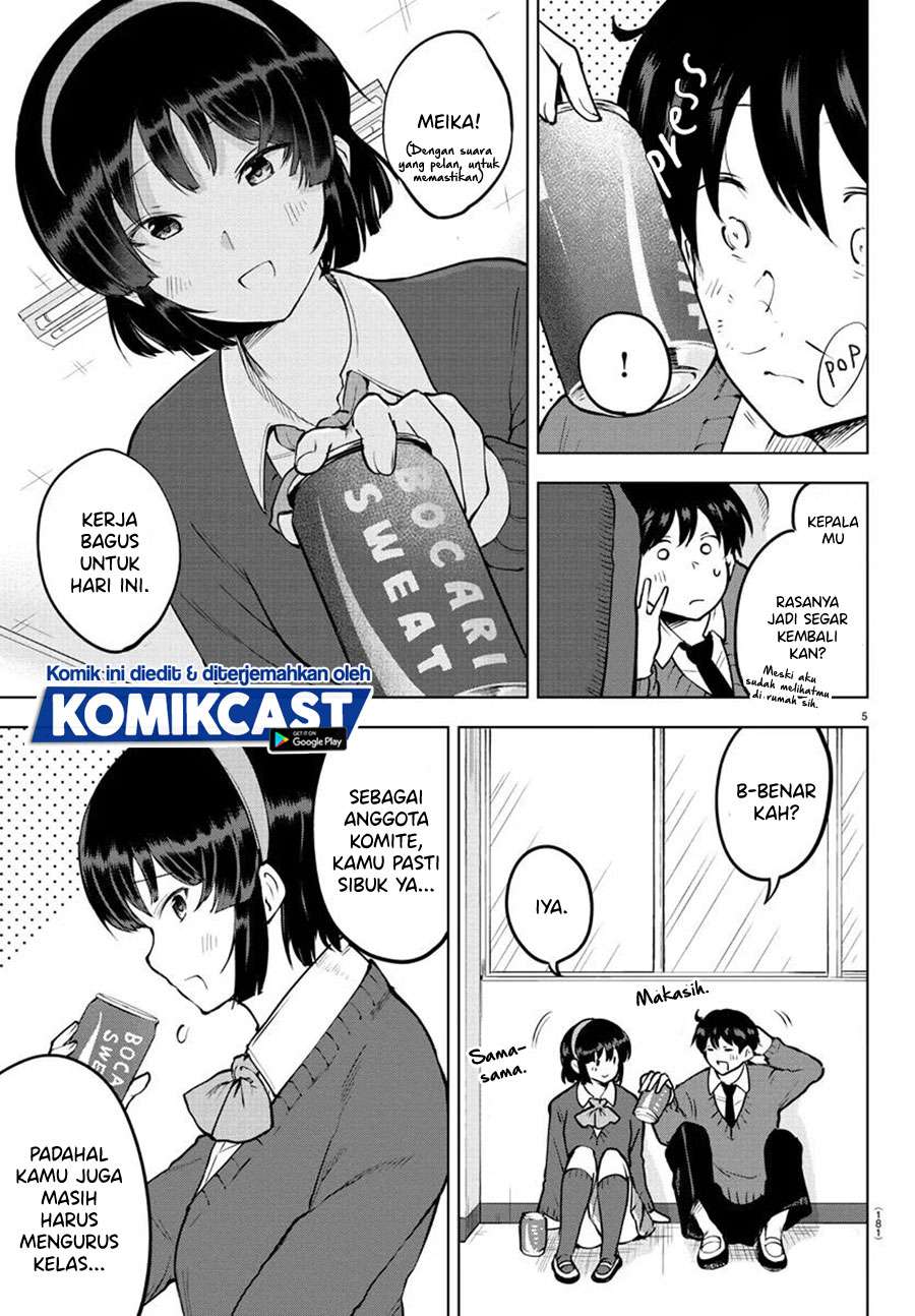 meika-san-cant-conceal-her-emotions - Chapter: 36