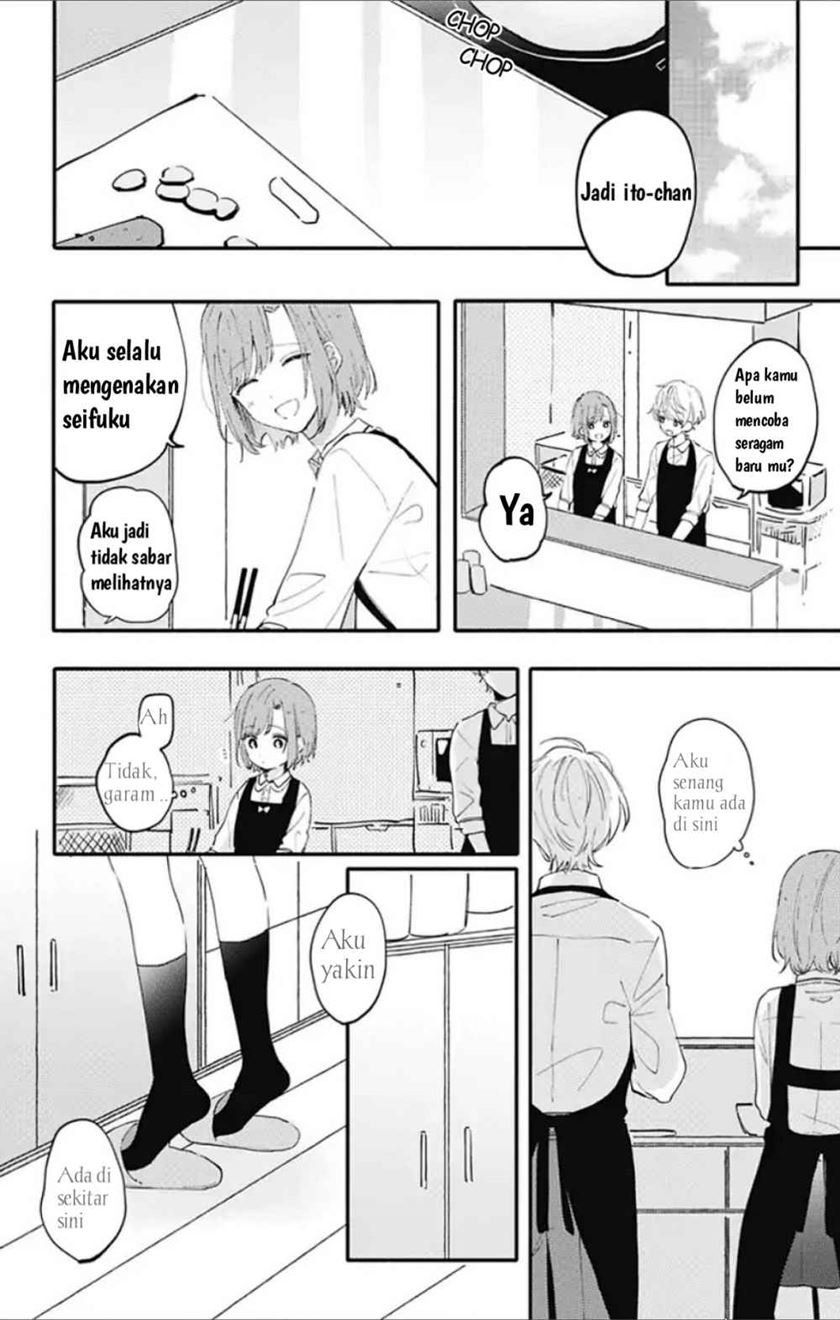 sei-chan-kyapa-oobaa-desu - Chapter: 1