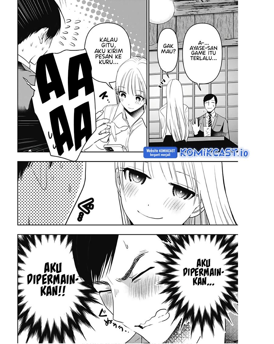 batsu-hare - Chapter: 62