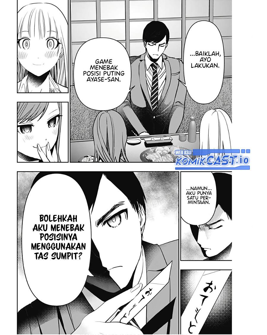 batsu-hare - Chapter: 62