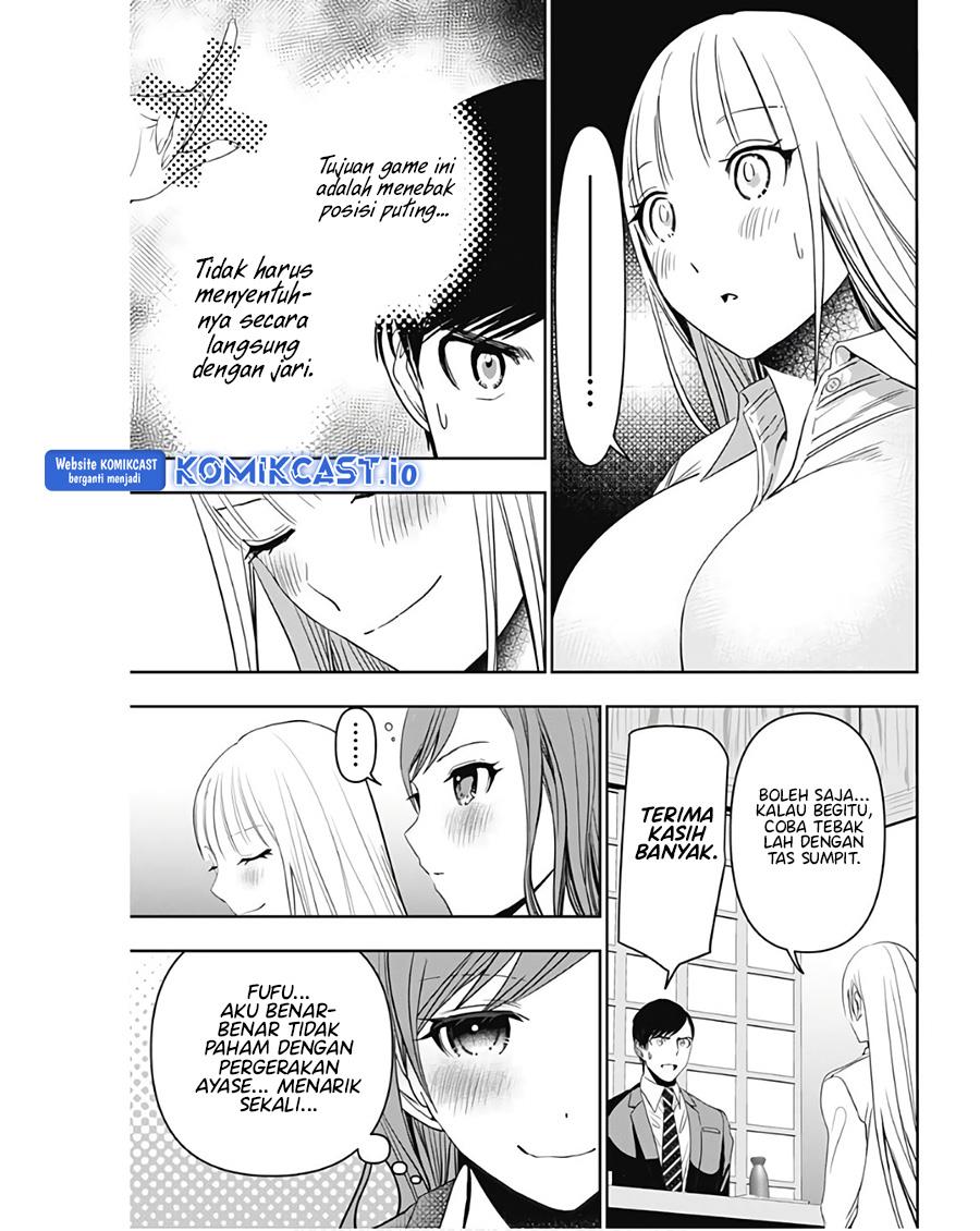 batsu-hare - Chapter: 62