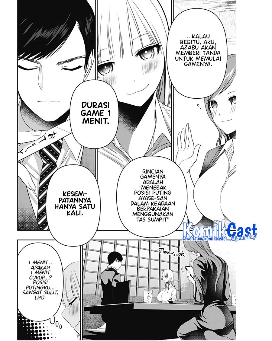 batsu-hare - Chapter: 62