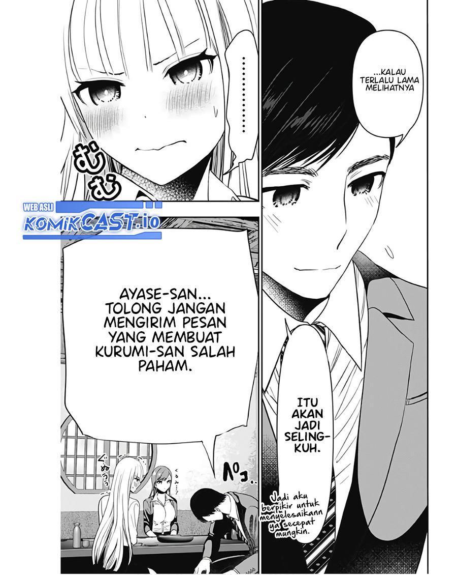 batsu-hare - Chapter: 62