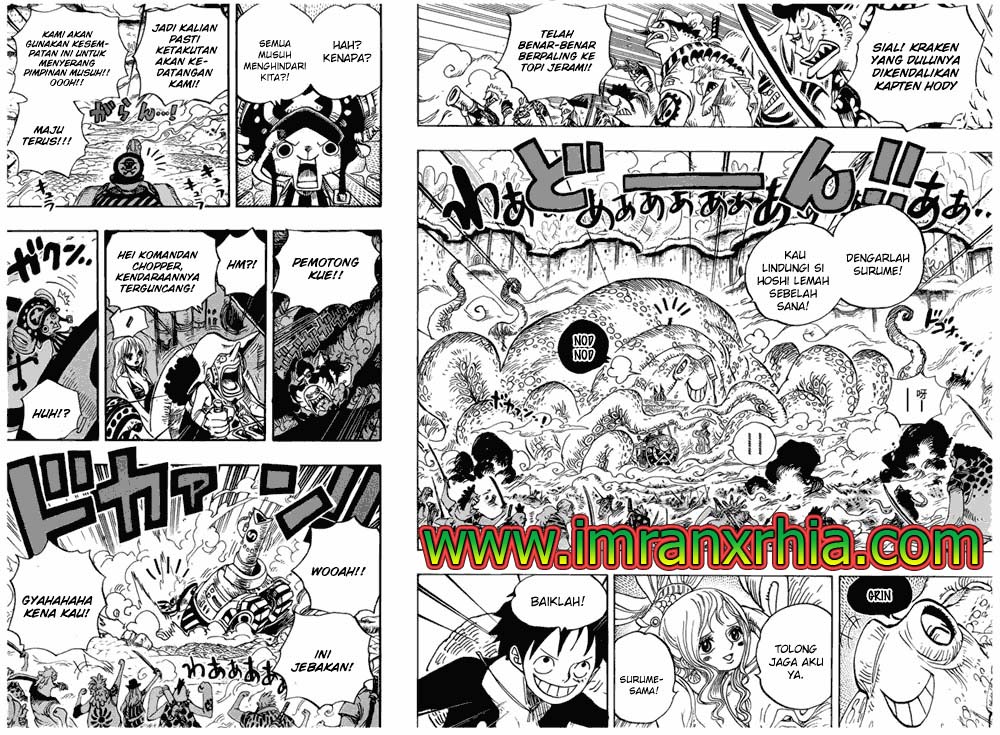 one-piece-id - Chapter: 636