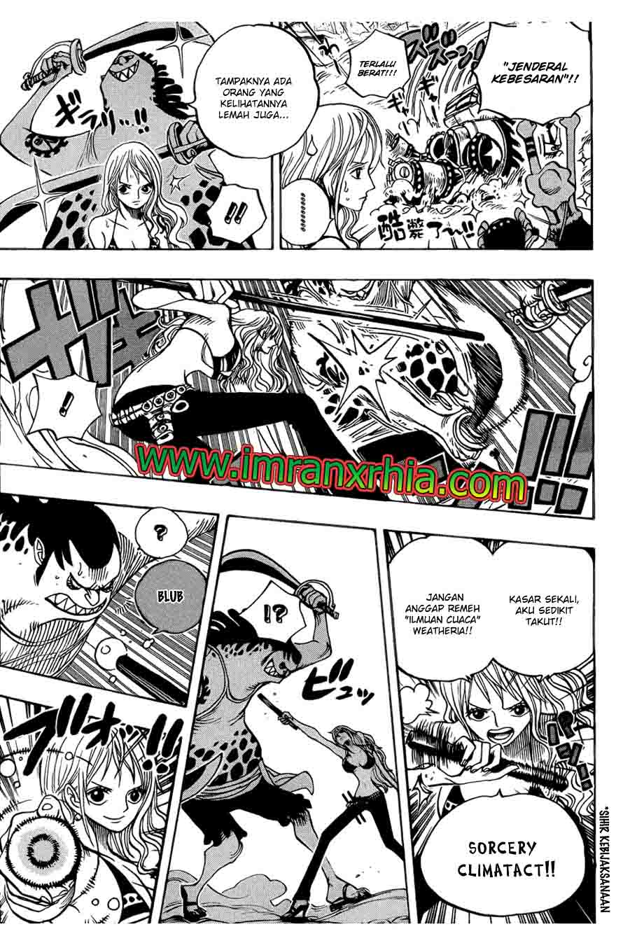 one-piece-id - Chapter: 636