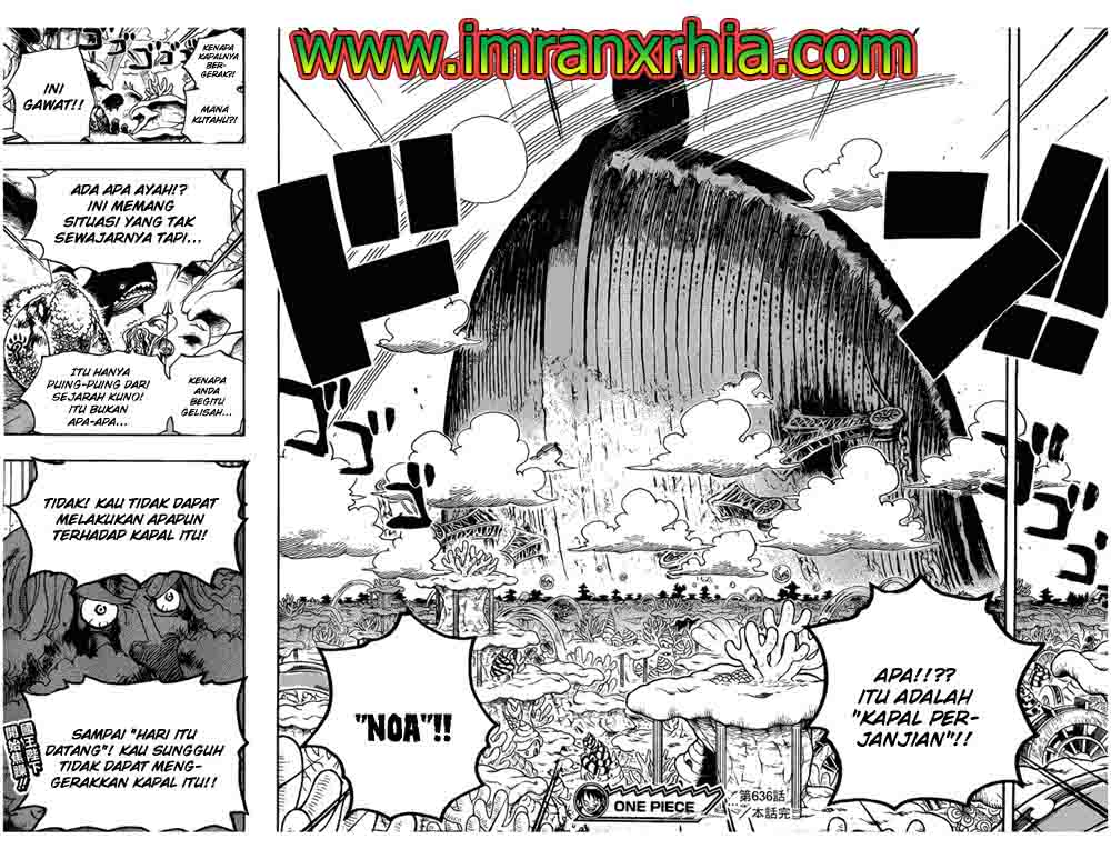 one-piece-id - Chapter: 636