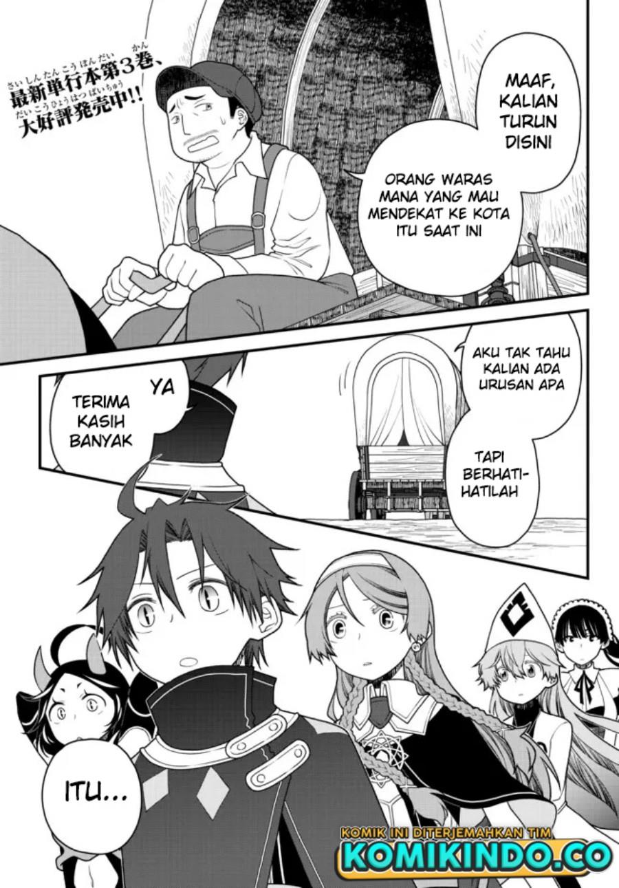 tsuihou-no-kenja-sekai-wo-shiru-osanajimi-yuusha-no-atsuryoku-kara-nigete-jiyuu-ni-natta-ore - Chapter: 27