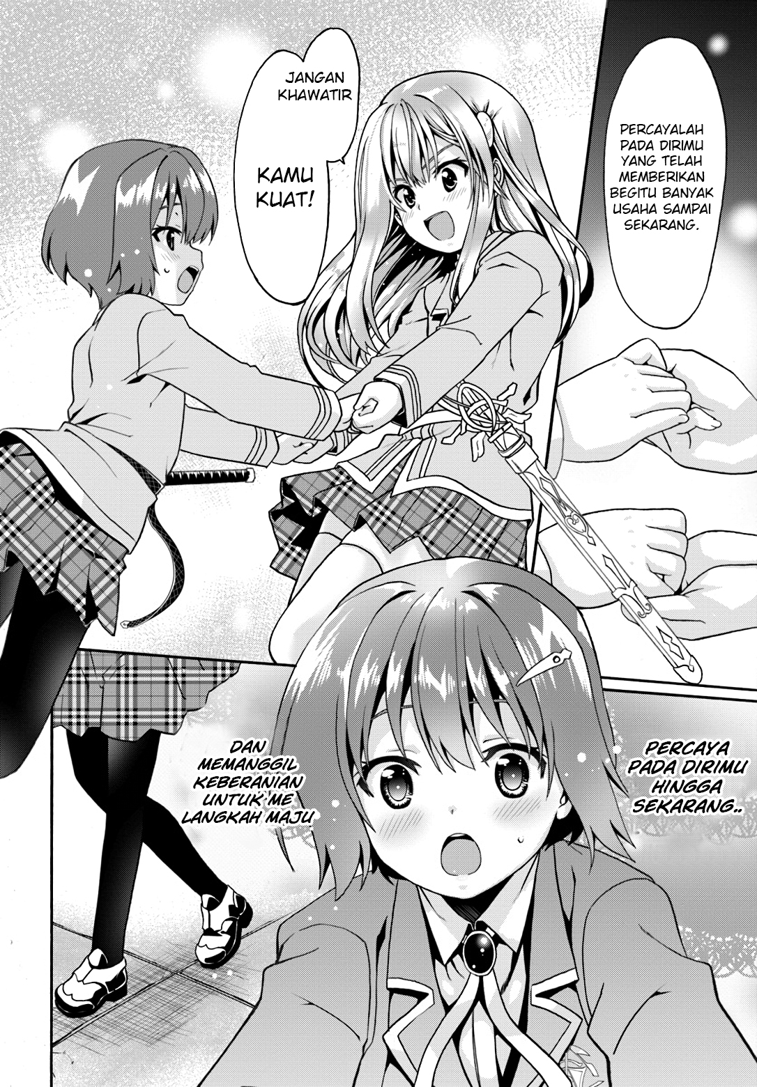 douyara-watashi-no-karada-wa-kanzen-muteki-no-you-desu-ne - Chapter: 10