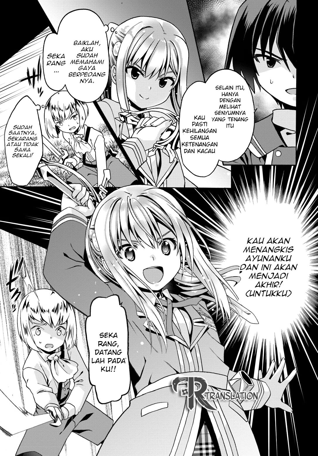 douyara-watashi-no-karada-wa-kanzen-muteki-no-you-desu-ne - Chapter: 10