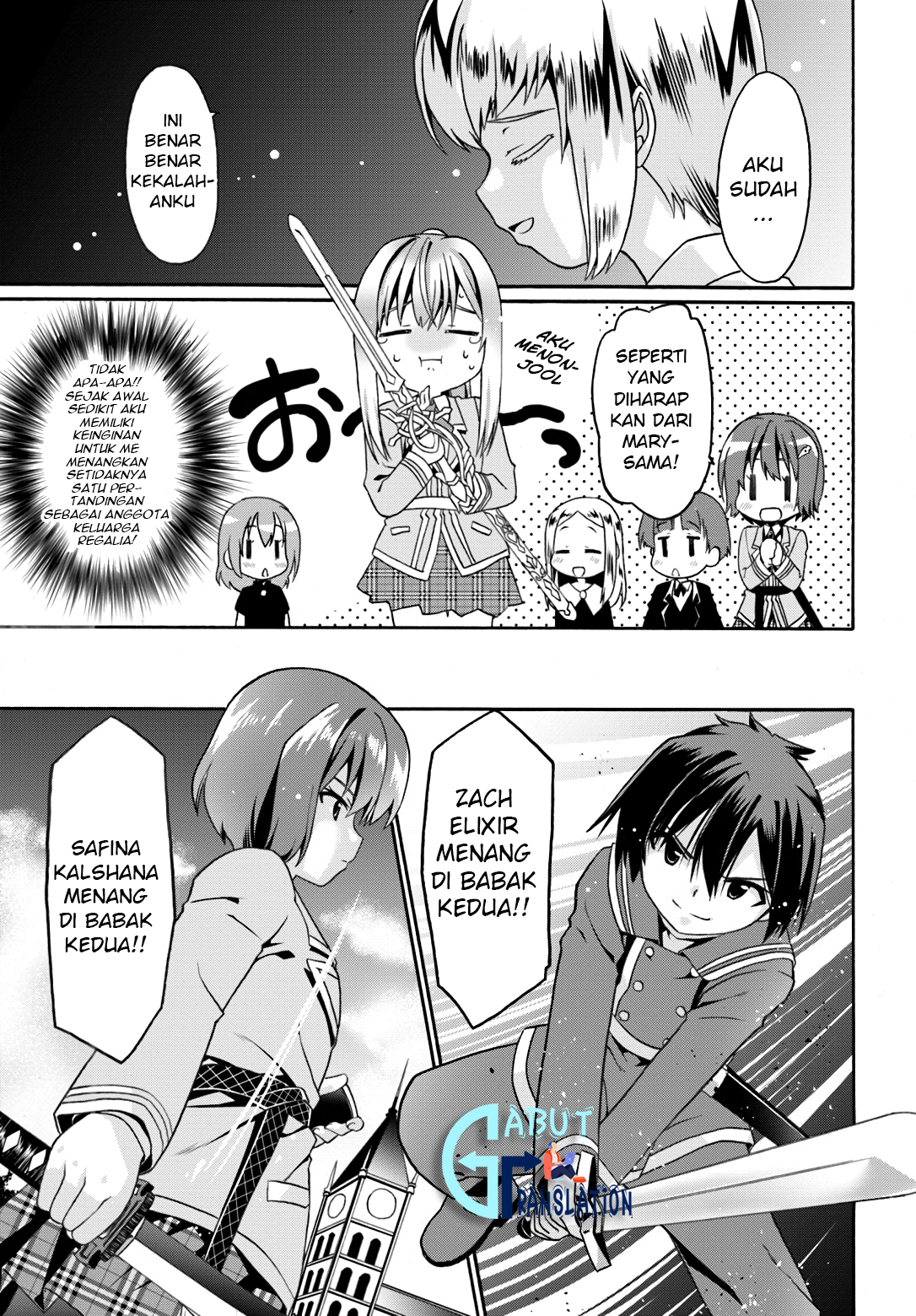 douyara-watashi-no-karada-wa-kanzen-muteki-no-you-desu-ne - Chapter: 10