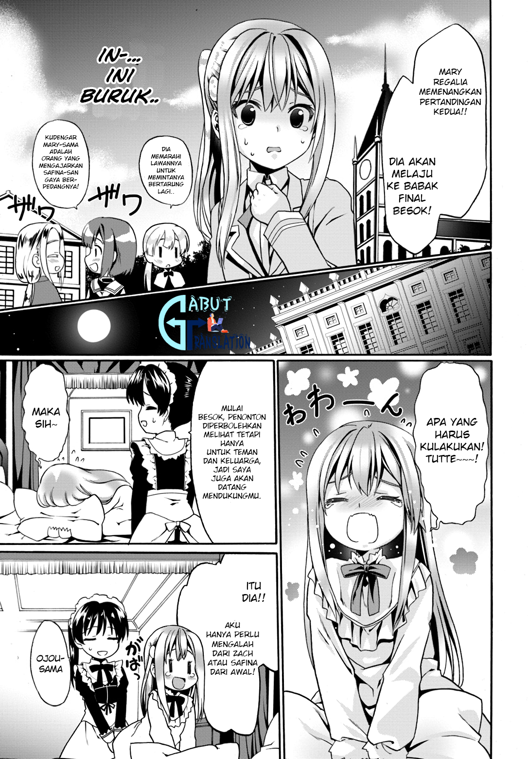 douyara-watashi-no-karada-wa-kanzen-muteki-no-you-desu-ne - Chapter: 10