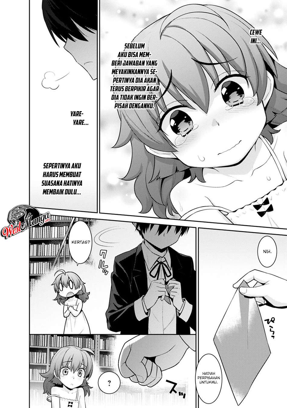 rettou-me-no-tensei-majutsushi-shiitage-rareta-saikyou-no-minashigo-ga-isekai-de-musou-suru - Chapter: 4