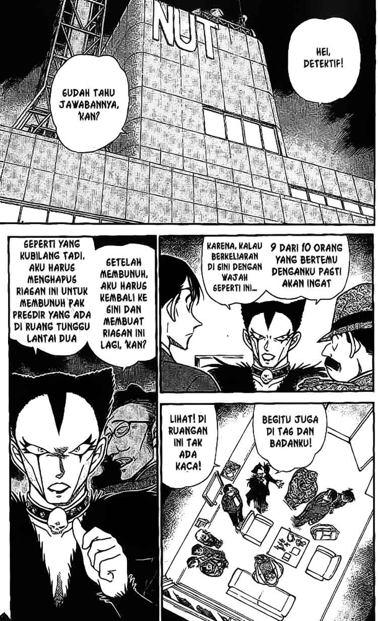 detective-conan - Chapter: 593