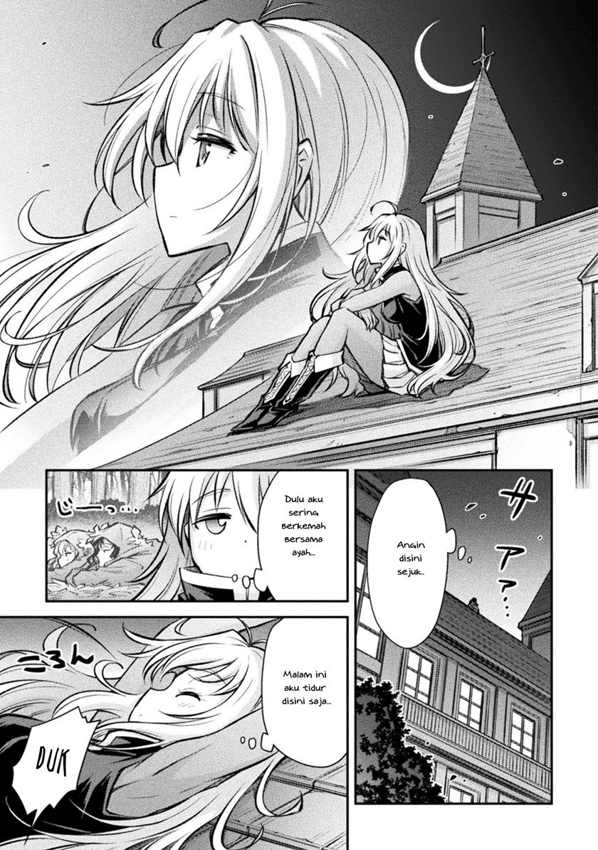 saikyou-no-youhei-shoujo-no-gakuen-seikatsu - Chapter: 3