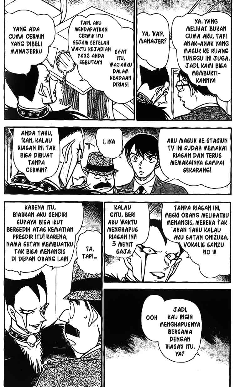 detective-conan - Chapter: 593