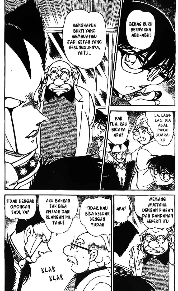 detective-conan - Chapter: 593