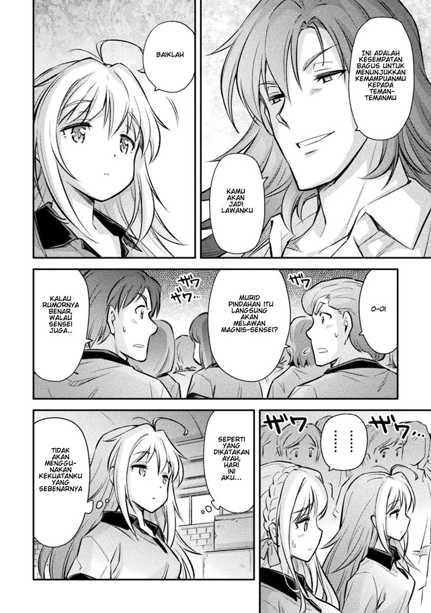 saikyou-no-youhei-shoujo-no-gakuen-seikatsu - Chapter: 3