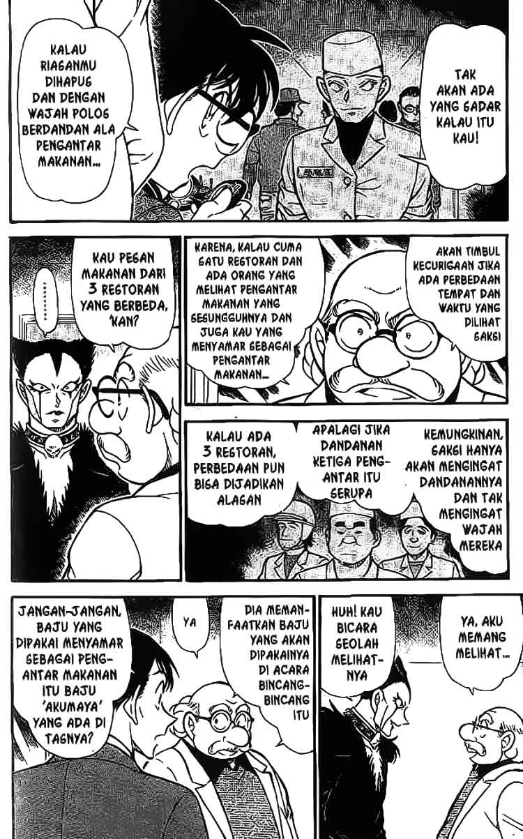 detective-conan - Chapter: 593