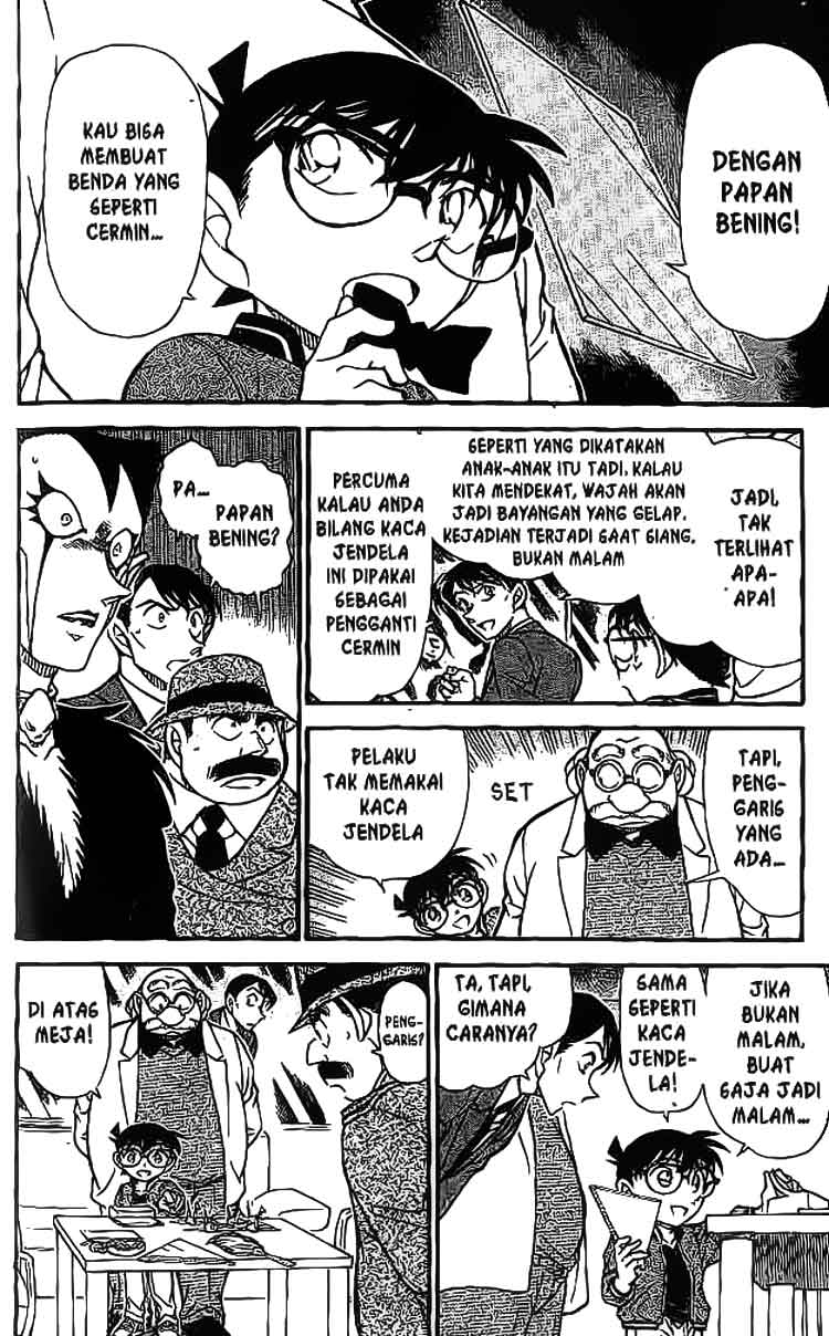 detective-conan - Chapter: 593
