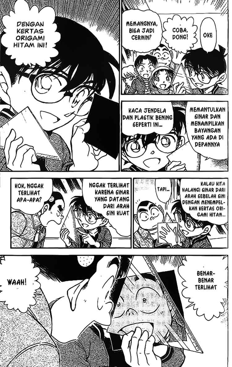 detective-conan - Chapter: 593