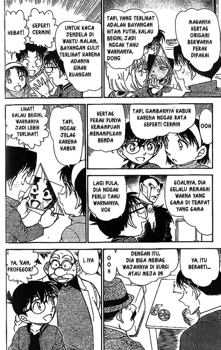detective-conan - Chapter: 593