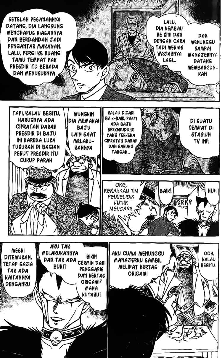detective-conan - Chapter: 593