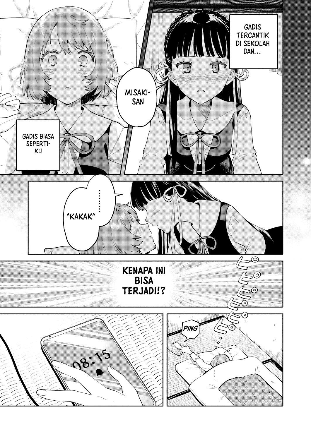 my-sisters-love-me - Chapter: 1