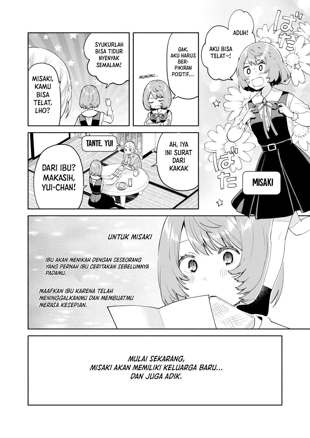 my-sisters-love-me - Chapter: 1