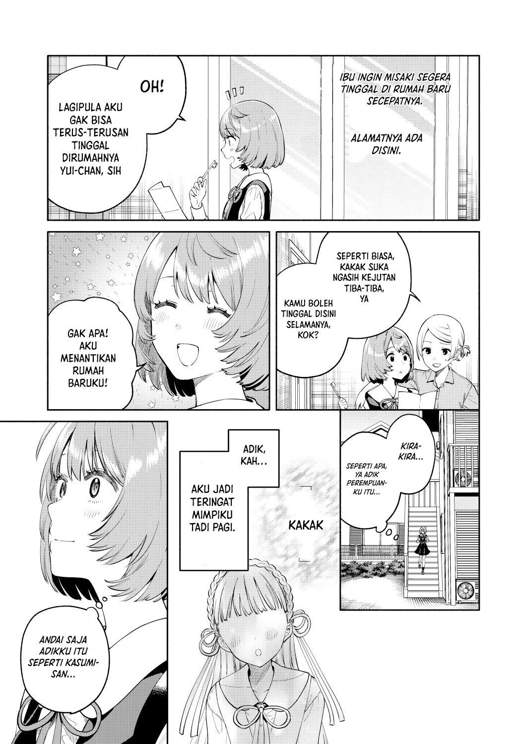 my-sisters-love-me - Chapter: 1