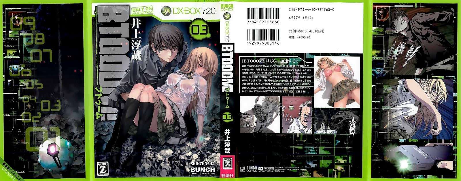 btooom - Chapter: 15