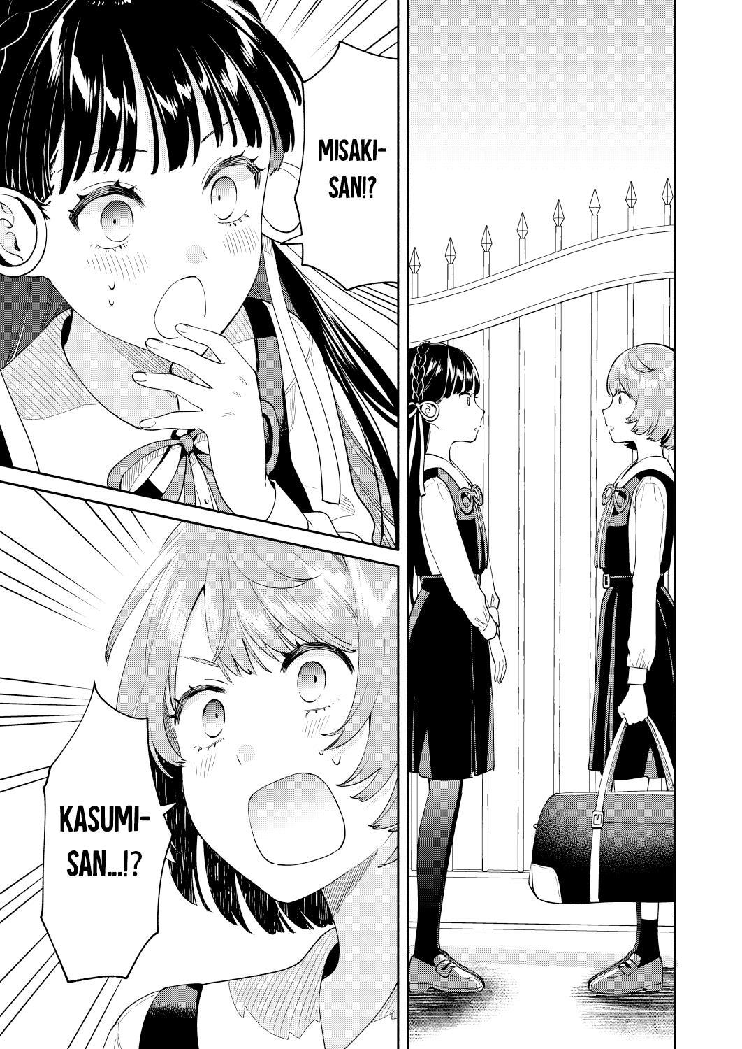 my-sisters-love-me - Chapter: 1
