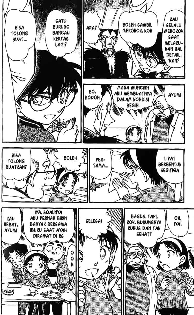 detective-conan - Chapter: 593